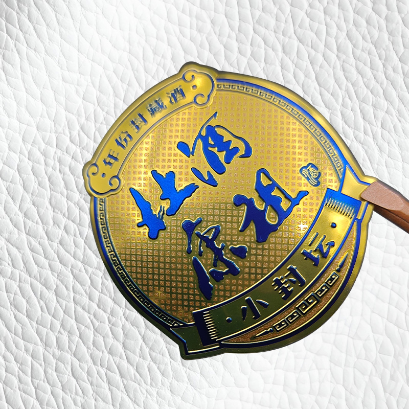 金屬酒標牌 鋁標貼